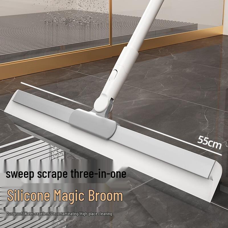 

Magic Silicone Floor Scraper Broom