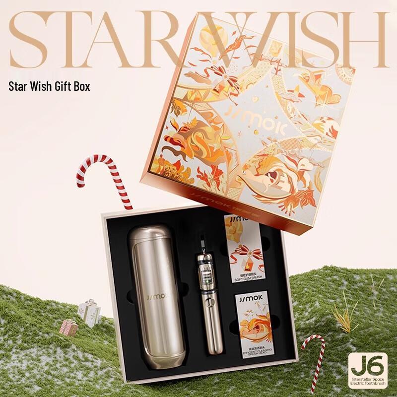 

JIMOK J6pro Sonic Electric Toothbrush with Sterilization Cabin