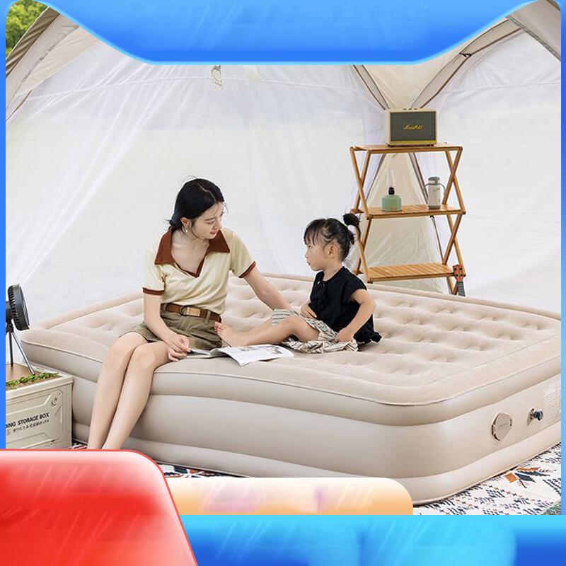 OEING Outdoor Inflatable Mattress