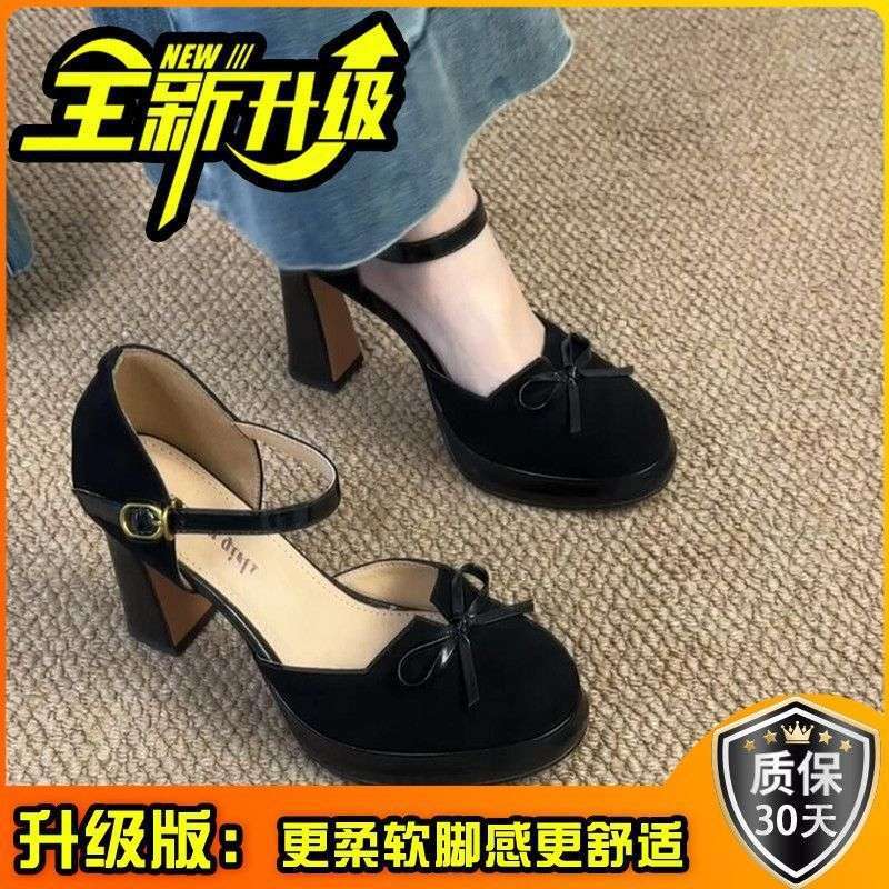 Francuskie delikatne wróżkowe wszechstronne buty na pojedynczym obcasie podwyższającym wzrost 2025 letni powiew wieczorny kokarda nowy zagraniczny styl wszechstronne wysokie obcasy