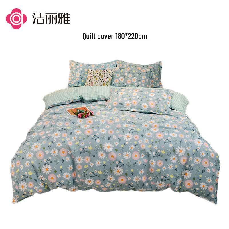 Jieliya Plant Cashmere Eco-Sanded Four-Piece Bedding Set Quilt Cover 180x220cm