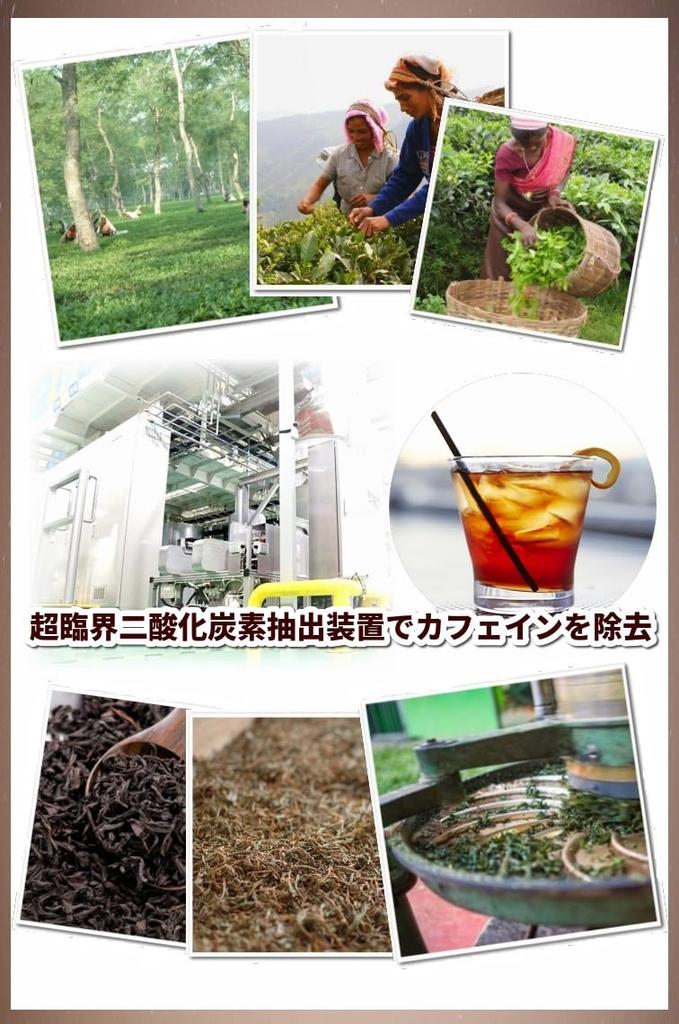 ginger black tea 60 tea bags Bandou Tea Garden Caffeine-free Additive-free, sugar-free, fragrance-free