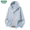 MULINSEN Women's Ice Silk UPF50+ Sun Protection Jacket