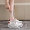 Women's Velcro Casual Shoes Lightweight Comfortable Color Block Low-top Sneakers