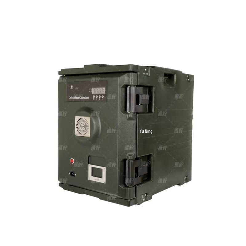 Xunling 90L Automatic Heated Food Warmer Box