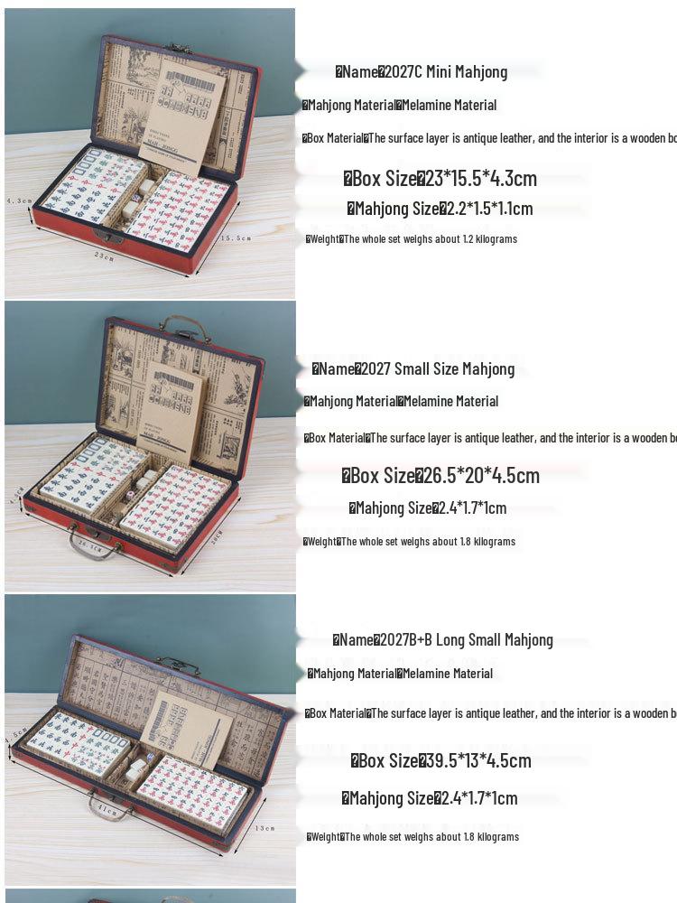 Antikes Mahjong-Set: Reisegröße bis Groß mit Lederbox und Geschenkhinweisen