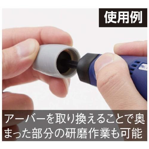 GSI Creos G-Tool GT06 Mr. Polisher PRO III Hobby Tool