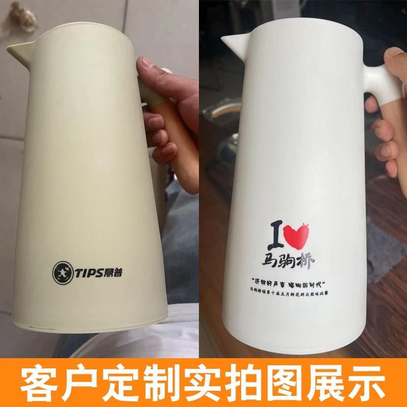 Nordisk Isolerad Vattenkokare Hushållsisolerad Vattenkokare Glas Innerfoder Varmvattenflaska Kokande Vatten Isolerad Flaska Stor Kapacitet Kaffekanna 1L