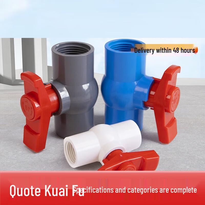 PVC Steel Handle Water Pipe Ball Valve