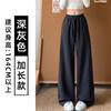 Womens High-Waisted Wide Leg Jogger Pants Purple Loose Fit Cotton Blend Fall 2026 Casual Streetwear