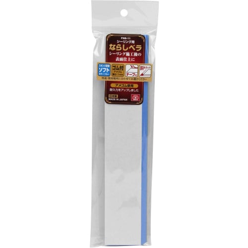 SK11 (SK11) Sealing leveling spatula with rubber, soft/with rubber, with tape, diagonal cut FNB11
