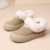 Women's Korean Style Winter New Arrival Fleece-Lined Thickened Big Cotton Boots Warm Flat Soft Sole Casual Women's Cotton Shoes