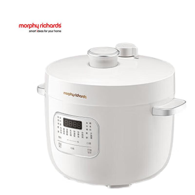 Morphy Richards 2.5L Electric Pressure Cooker CN plug (adapter included)