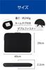 ELECOM Neoprene PC Case Inner Bag for 15.6-inch PCs, Black, BM-IBTHNP15BK