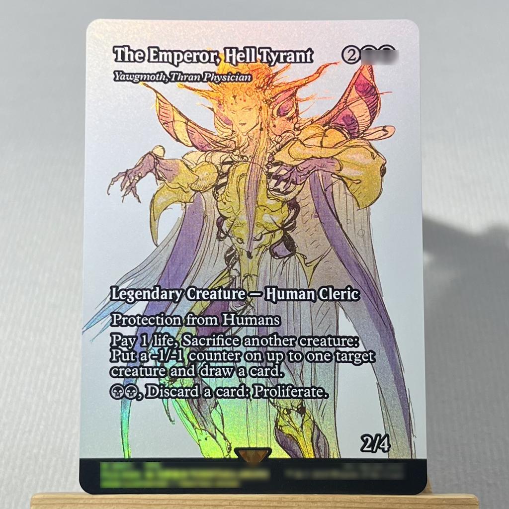 FCA FIN FIC PIP LTR FOIL4-002 Magical Cards Ancient Copper Dragon Tcg Proxy Traveling Chocobo Celes, Rune Knight Gathering