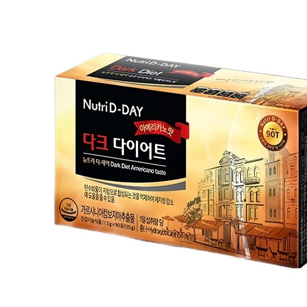 Nutri D-Day Dark Diet Garcinia Americano Flavor, 135g, 1 Box