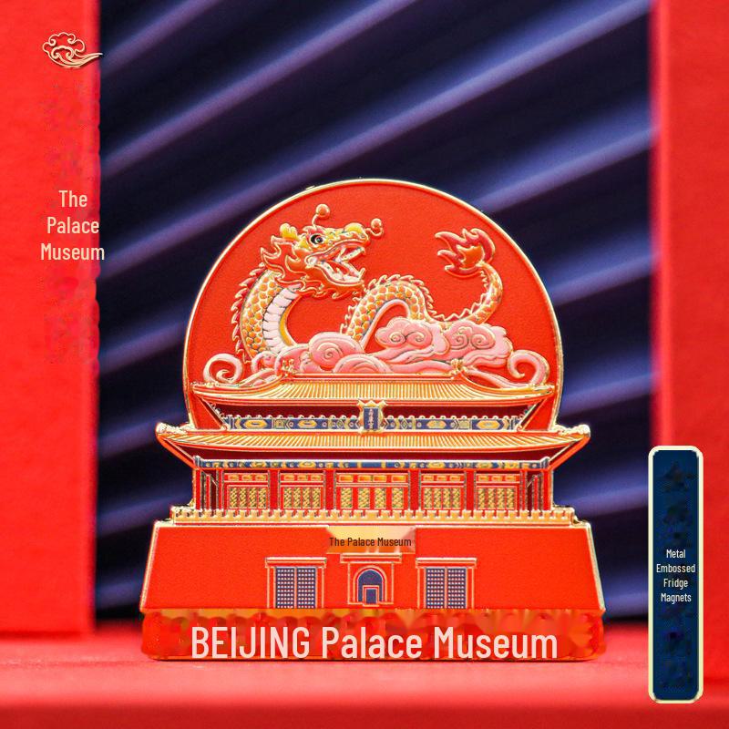 

Пекинская достопримечательность Металлический Магнит: Запретный город, Великая стена, Храм Неба, сувенир Тяньаньмэнь