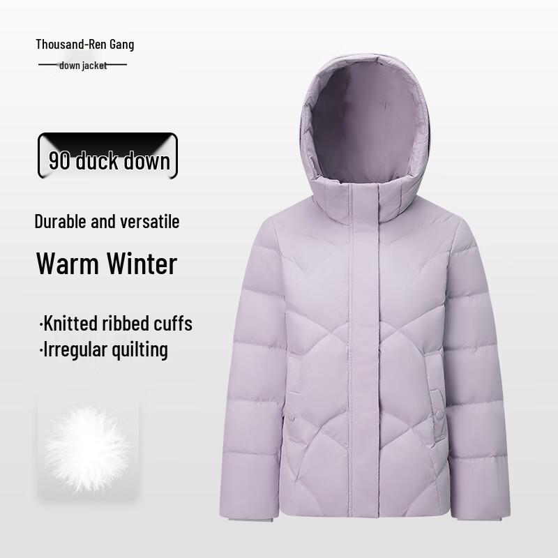 

Женский пуховик Qianrengang 2025 с капюшоном XS