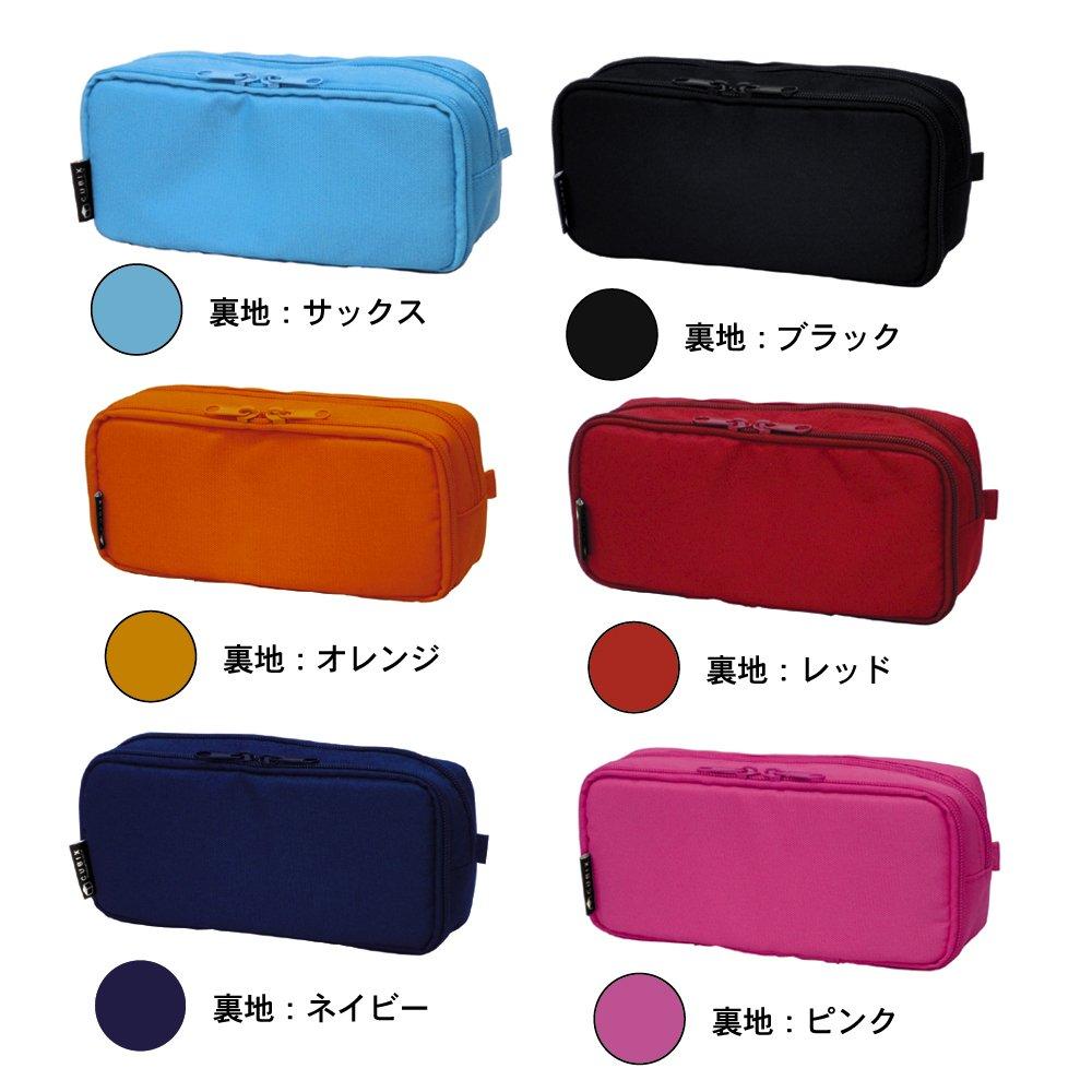 Cubics Pen Case Round Zip Box Black M-Plan 106163-15