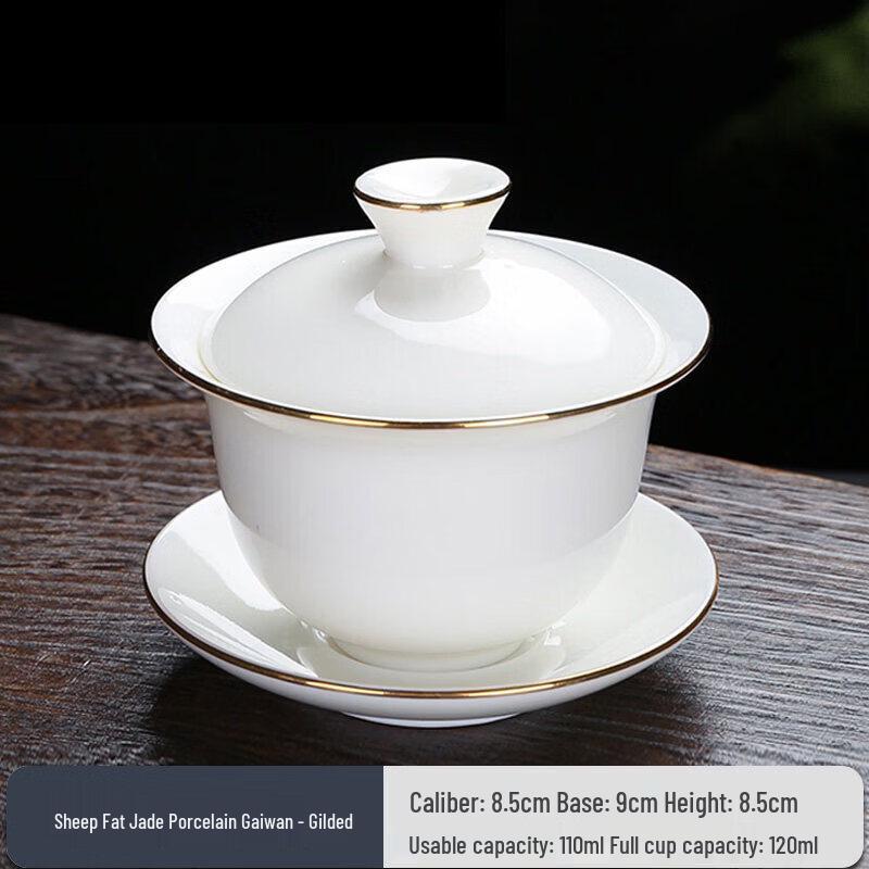 Blue and White Porcelain Gaiwan Tea Cup