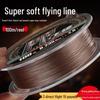 Superfine Black Dyneema Fly Fishing Leader: High-Strength, Ultra-Soft, Bite-Proof PE Line for Tilapia