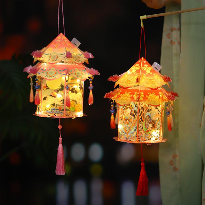 2025 Mid-Autumn Festival Handmade DIY Ancient Style Lanterns for Children - Rabbit & Flower Designs