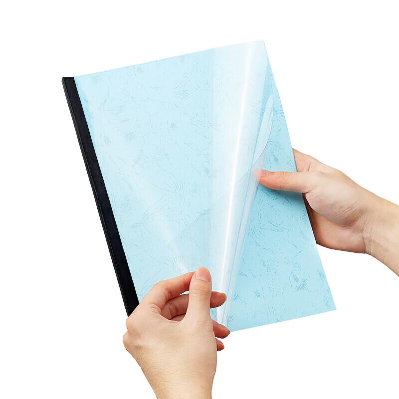 Qixin JTFP0002 A4 Transparent PVC Binding Covers