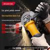 Deli Electric Angle Grinder CN plug (adapter included)