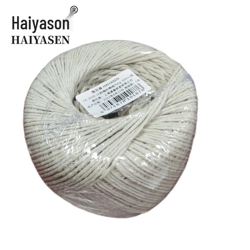 

16-Strand Chemical Fiber Rope