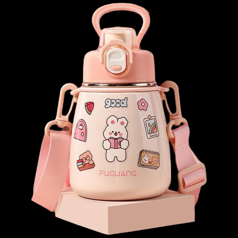 

Fuguang Cute 316L Stainless Steel Insulated Water Bottle