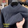 Pierre Cardin Men's Thickened Semi-High Collar Winter Knit Sweater