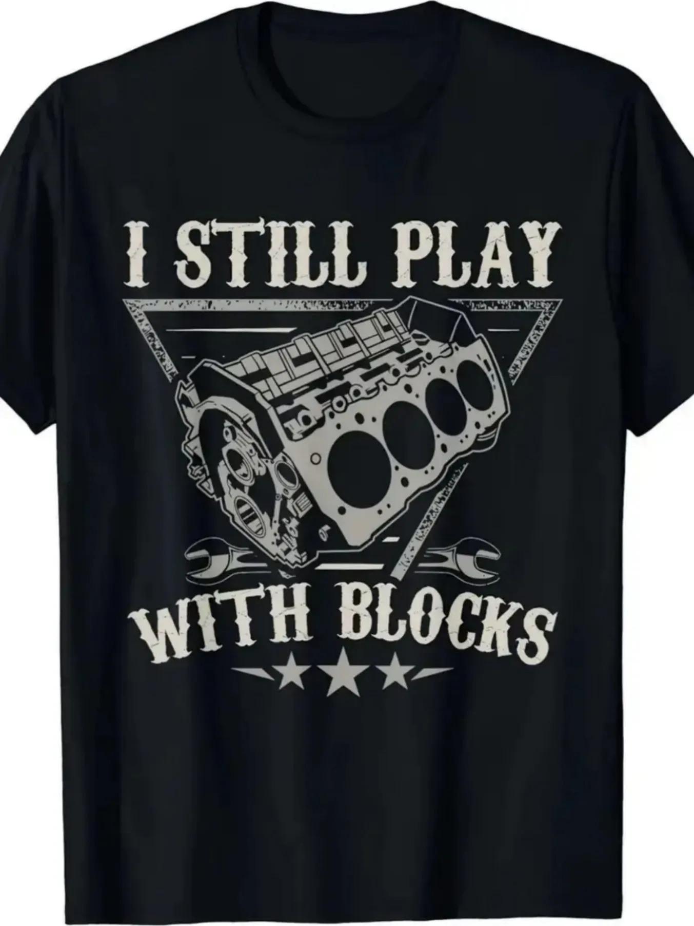 Mens Black Cotton TShirt with a Striking Print of the Phrase IM Still Playing with Building Blocks S
