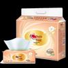 Mind Act Upon Mind 3-Ply Soft Facial Tissues, 16 Packs