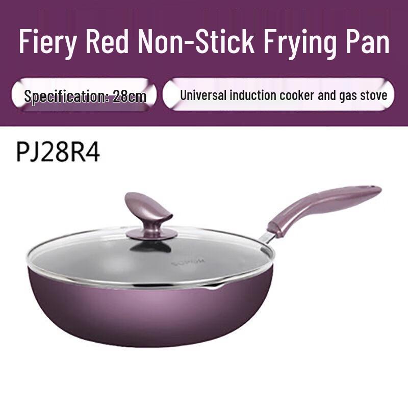 Supor 28cm Non-Stick Frying & Stir-fry Pan