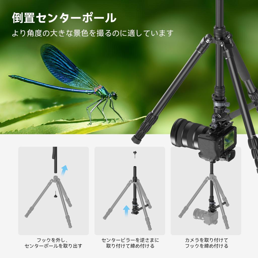 SmallRig Video Tripod Kit for Mirrorless Quick Release Aluminum Alloy 4kg Weight for Video Live CT190 4319 Cameras, Arca-Swiss Plate, Construction,