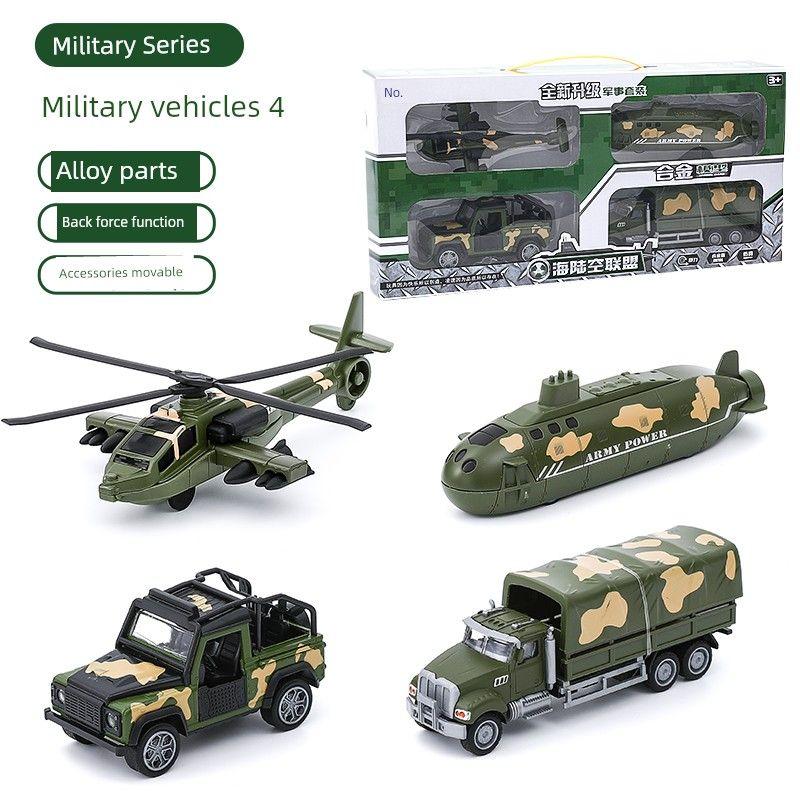 

Kids Alloy Pull-Back Car Toy Suit Boy Engineering Excavator Mixer Truck Military Aircraft Tank Fire Truck [Military transport series] gift box 4-alloy parts