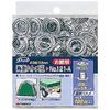 Takagi Pearl Double-sided Eyelet Balls 12mm #28 100 Sets No.121-A