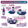 Kamen Rider Revise DX Valid Rex [Bandai] Bi-Stempel