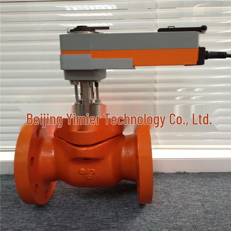 BELIMO SRFA 20Nm Electric Ball Valve Actuator with Power Failure Return Switch