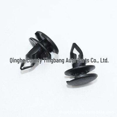 90667-TC0 Clips: Suitable for Honda Accord/Civic Trunk, Tail Box Interior Lining, and Trim Panel Fastening.