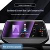 Volkswagen ID.3 Center Console Tempered Glass Screen Protector