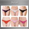 Underwear Shorts Pearl Open Crotch TV044 [Buzz Selection] T-back See-through Women's (03 Pink)