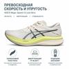 Asics Magic Speed 3.0 Fashion Versatile Low-Top Running Shoes Men Sneaker White 1011C189-101