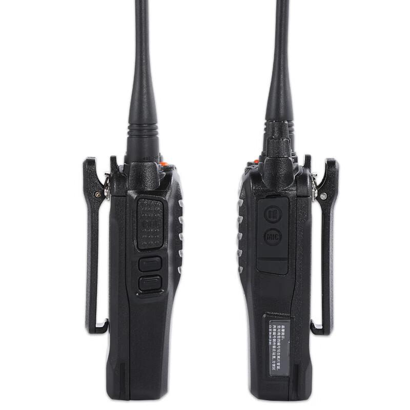 ABELL A511 Professional Handheld Walkie-Talkie