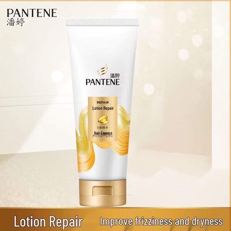 Pantene Emulsion Repair Conditioner
