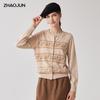 Zhaojun Women's 100% Cashmere Crew Neck Cardigan
