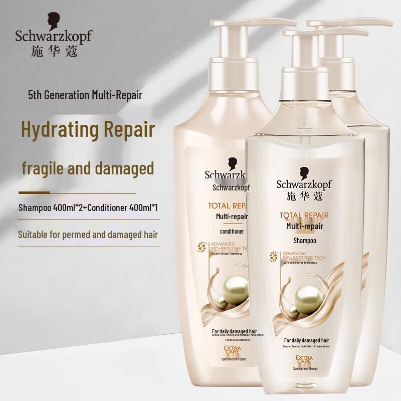 

Schwarzkopf Multi-Effect Repair Shampoo & Conditioner Set