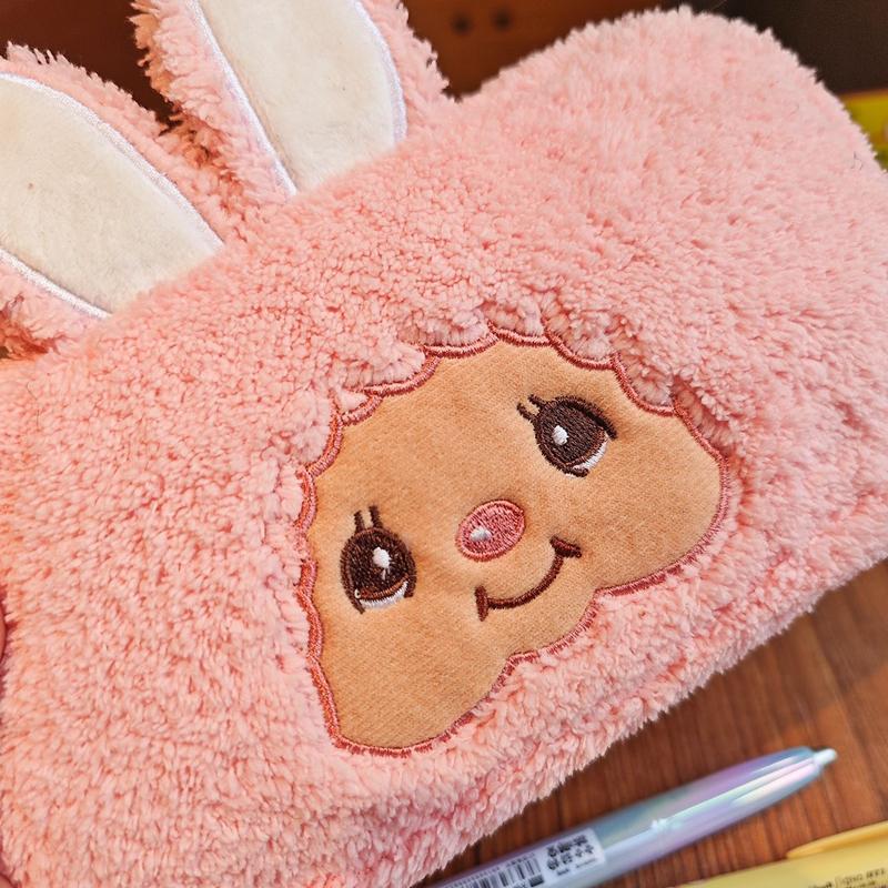 

Monchichi Stationery Storage Bag Cute Monkiki Pencil Case Monchhiki Pouch Student Gifts Kawaii Cosmetics Kid Friendly Entertaining Fun Play Safe