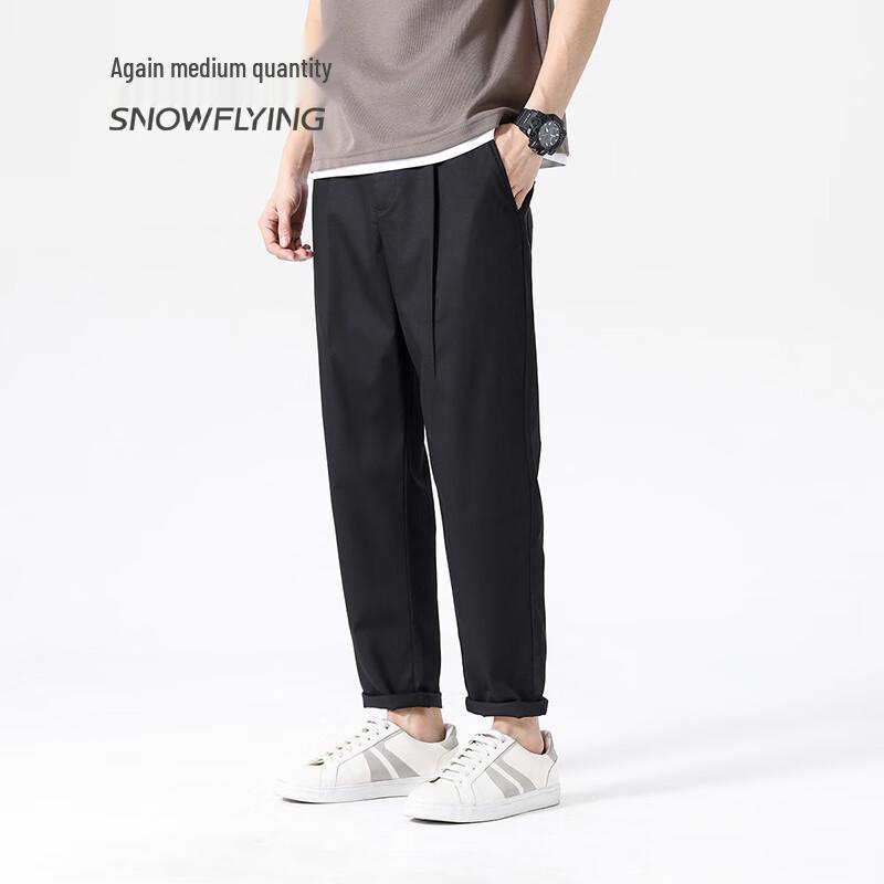 SNOWFLYING Men's X30913677F Straight-Leg Business Casual Trousers