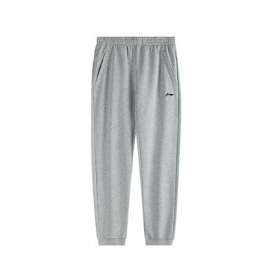 Li Ning Letter Print Fashion Casual Loose Cotton Comfortable Breathable Versatile Cuffed Sweatpants Knitted Sports Pants Men Bottoms AKLS015-6